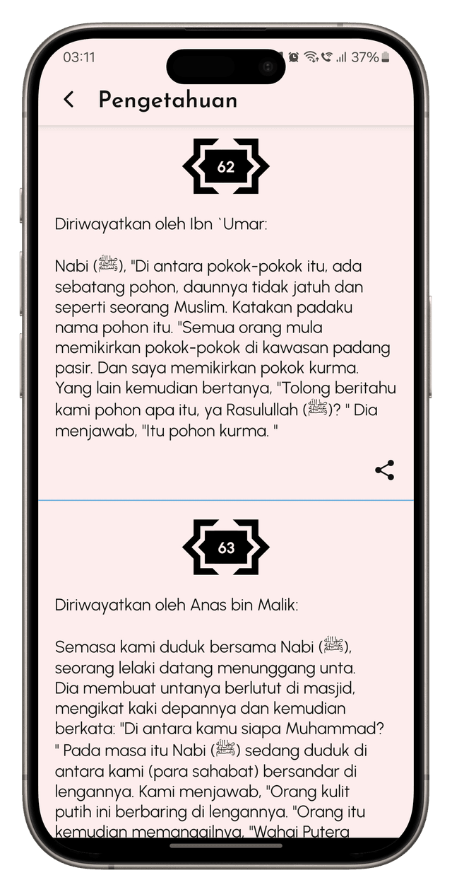 Heejrah Mockup